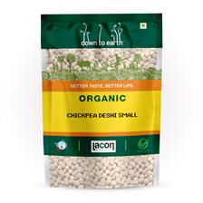 CHICK PEA DESHI (SMALL)