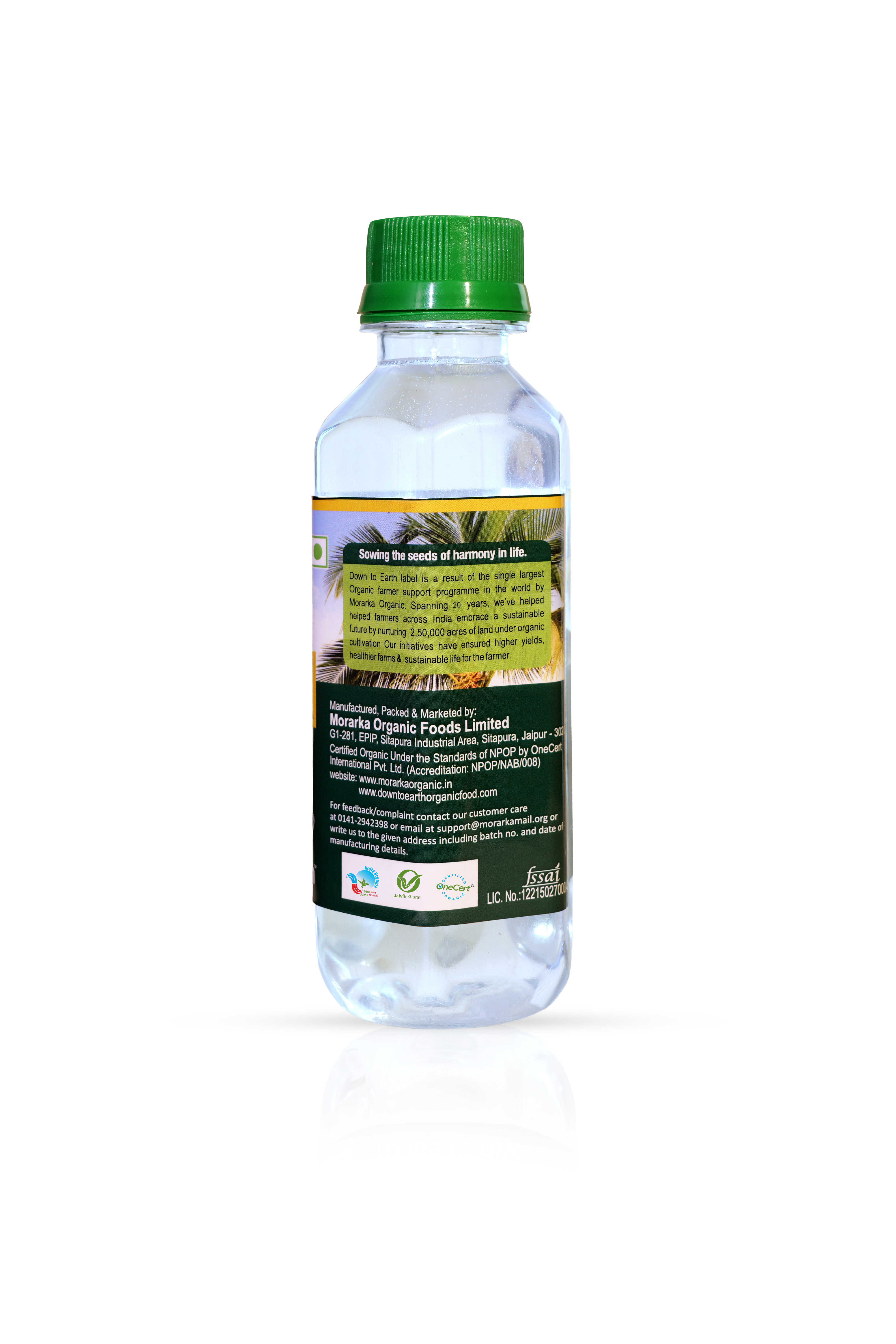 Organic Virgin Coconut Oil