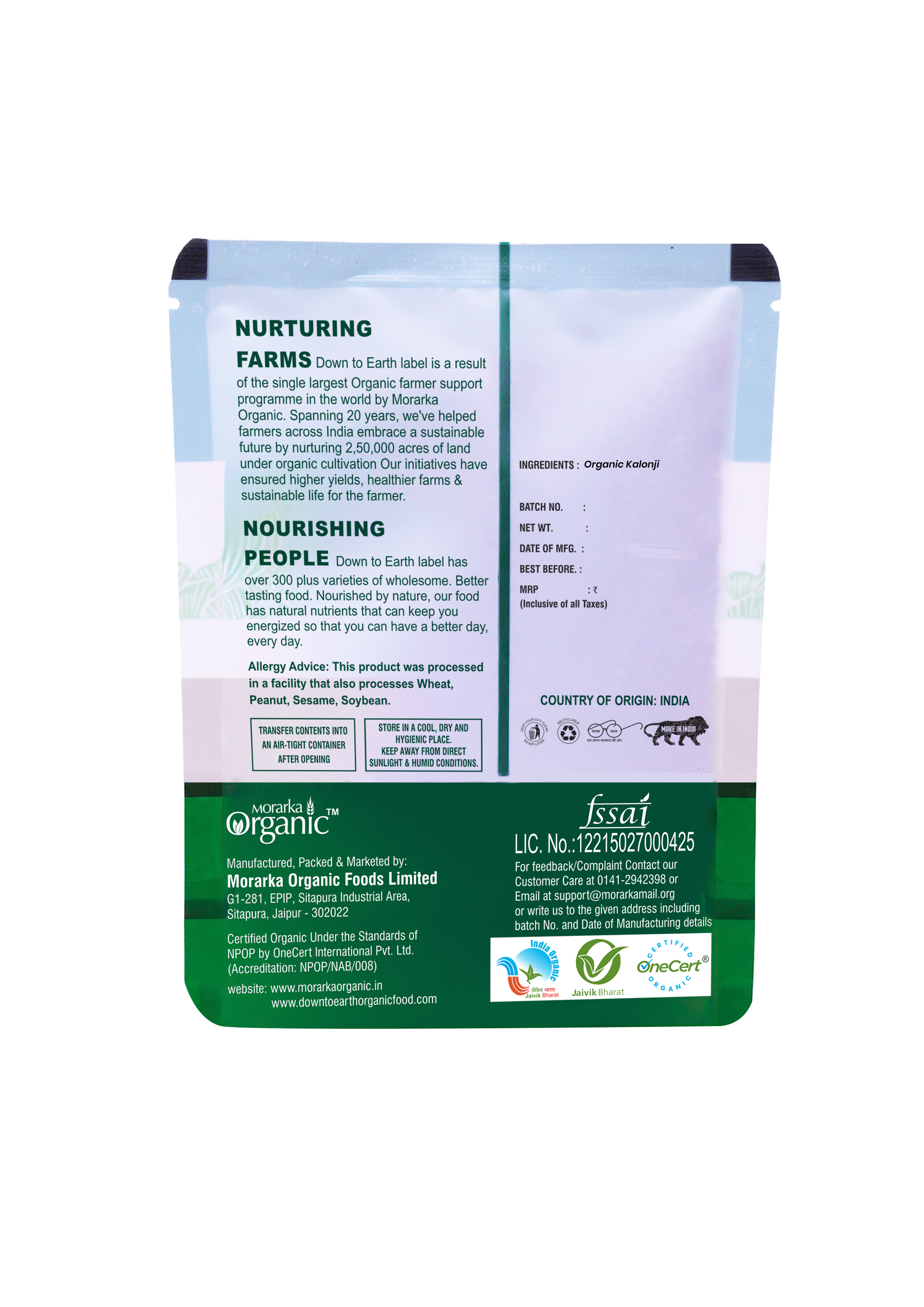 Organic Kalonji